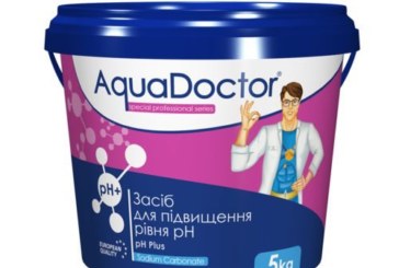 Як створити чисту воду для басейну?