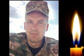 На щиті повертається додому Мирослав Батицький з Тернопільщини, якого вважали зниклим безвісти