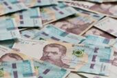 Понад 8 мільярдів гривень - внесок Тернопільщини до Зведеного бюджету